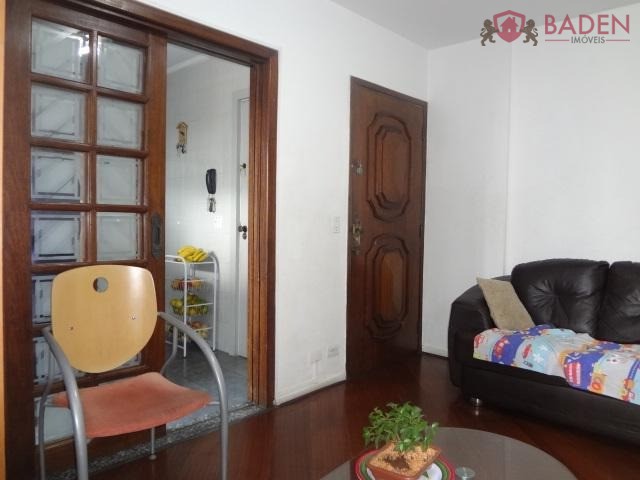 Apartamento, 2 quartos, 94 m² - Foto 1