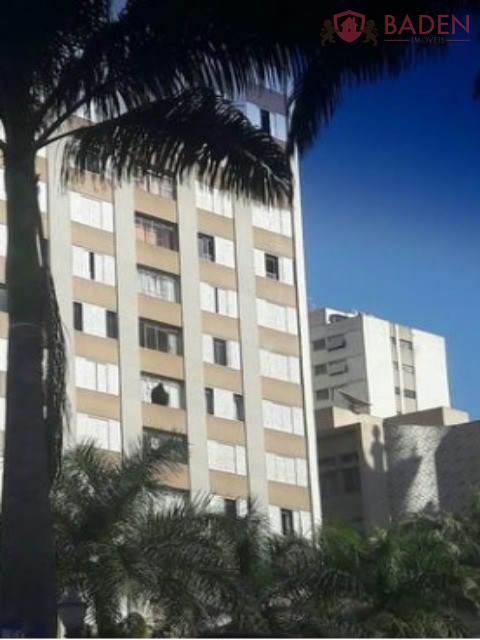Apartamento, 2 quartos, 100 m² - Foto 1