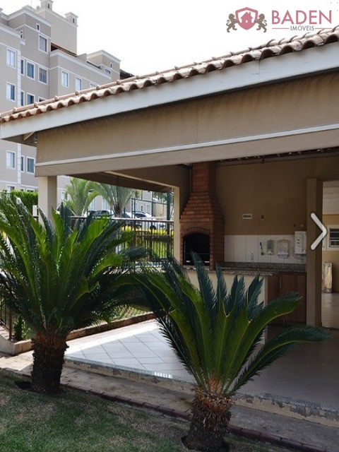 Apartamento, 2 quartos, 84 m² - Foto 21
