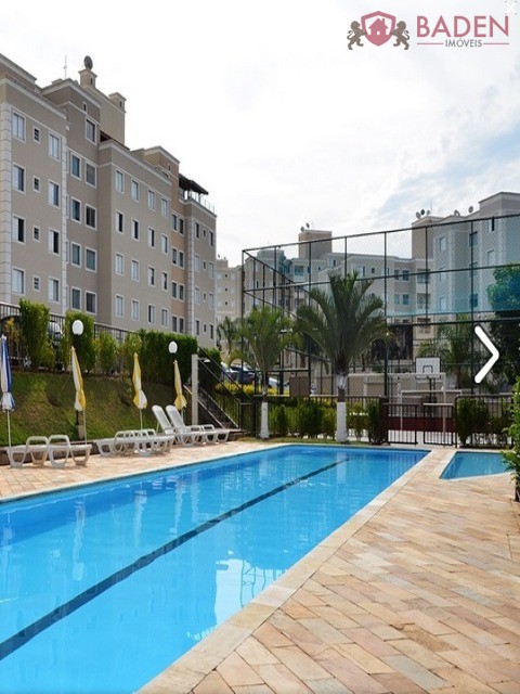 Apartamento, 2 quartos, 84 m² - Foto 25