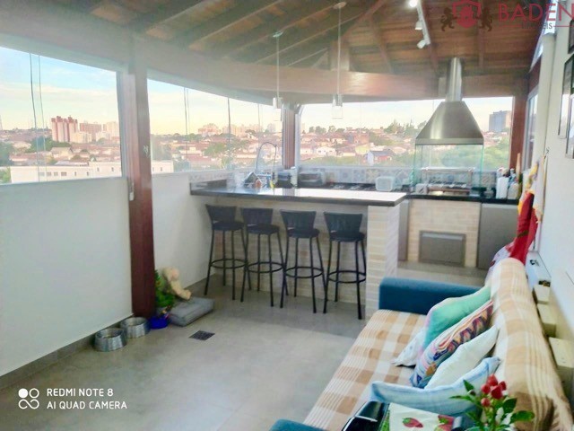 Apartamento, 2 quartos, 84 m² - Foto 1