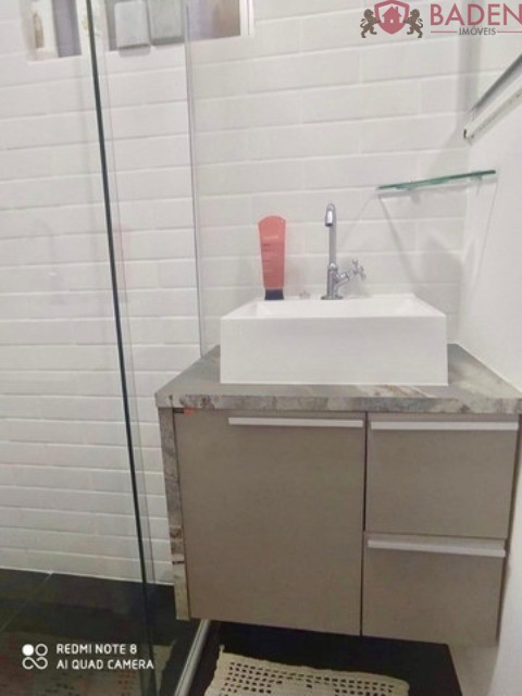 Apartamento, 2 quartos, 84 m² - Foto 11