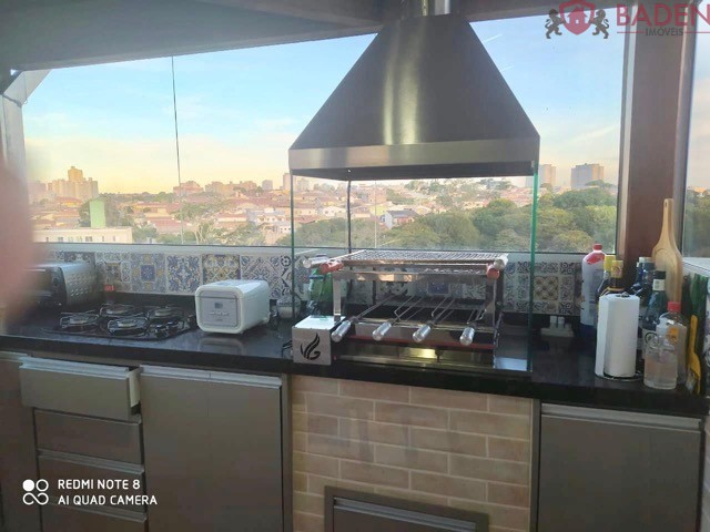 Apartamento, 2 quartos, 84 m² - Foto 2