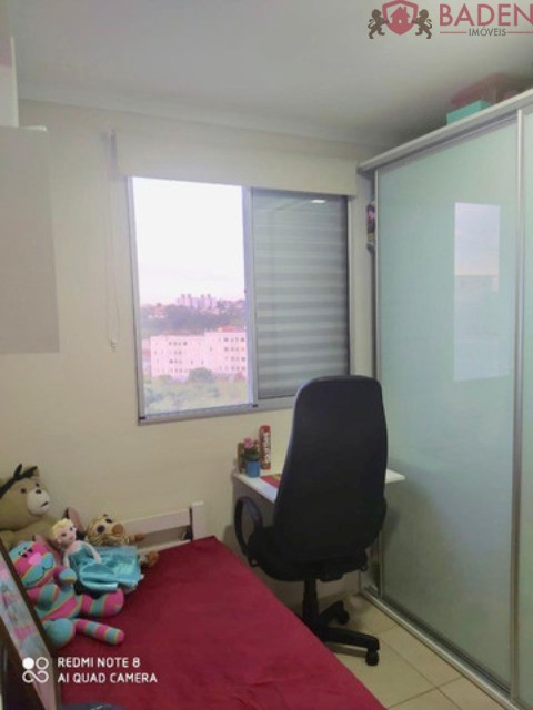 Apartamento, 2 quartos, 84 m² - Foto 16