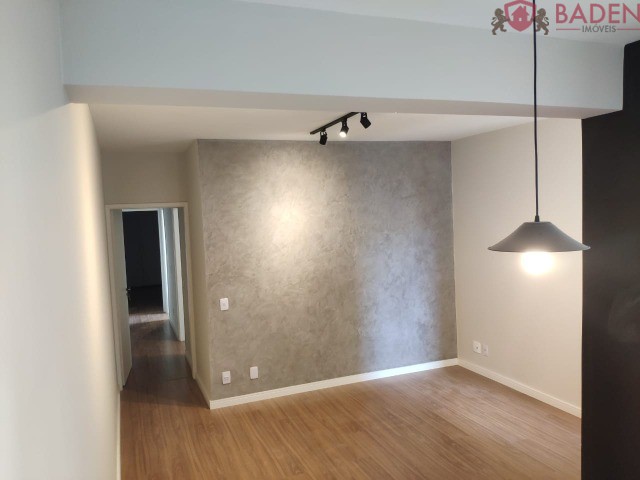 Apartamento, 2 quartos, 75 m² - Foto 1