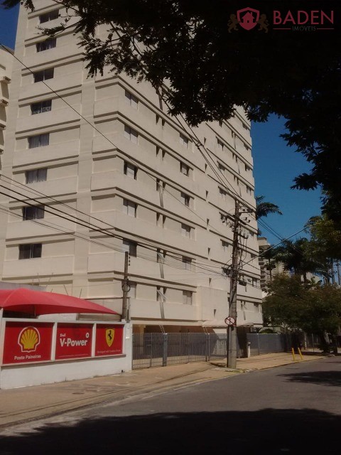 Apartamento, 1 quarto, 52 m² - Foto 18