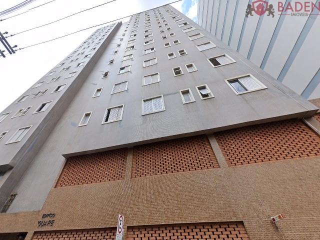 Apartamento, 1 quarto, 45 m² - Foto 13