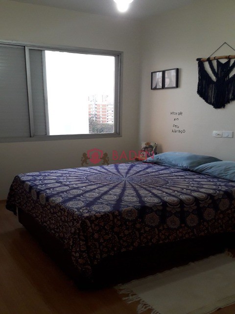 Apartamento, 1 quarto, 60 m² - Foto 6