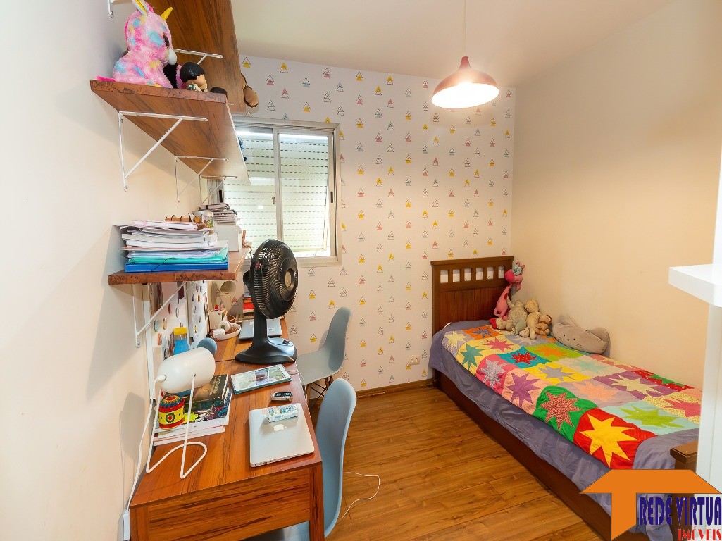 Apartamento, 2 quartos, 110 m² - Foto 28