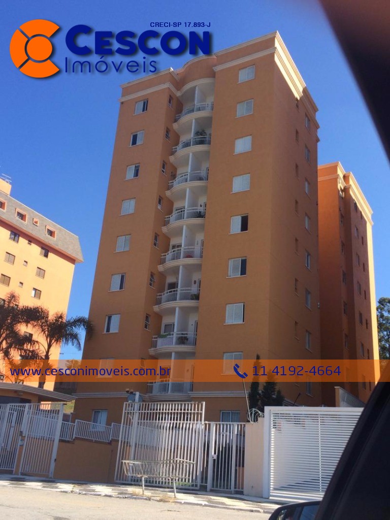 Apartamento para alugar com 2 quartos, 66m² - Foto 1