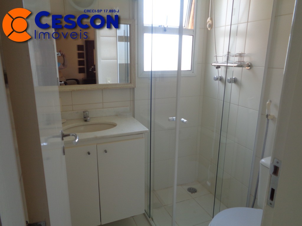 Apartamento para alugar com 2 quartos, 66m² - Foto 26