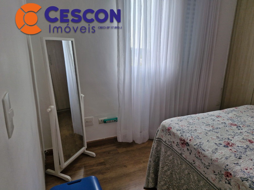 Apartamento, 2 quartos, 70 m² - Foto 14