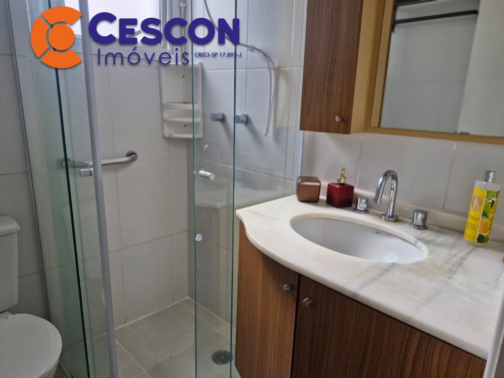 Apartamento, 2 quartos, 70 m² - Foto 18