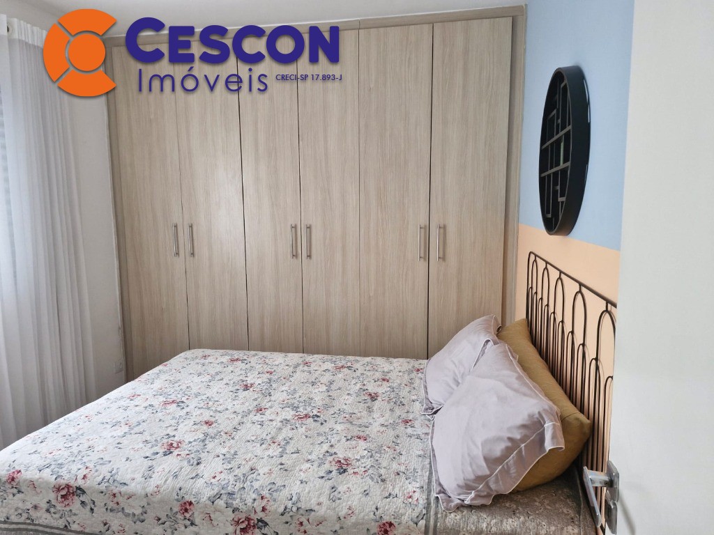 Apartamento, 2 quartos, 70 m² - Foto 13