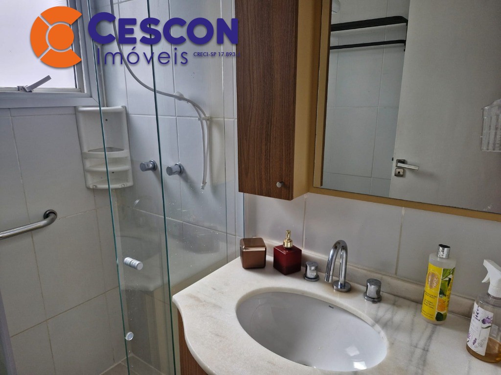 Apartamento, 2 quartos, 70 m² - Foto 17