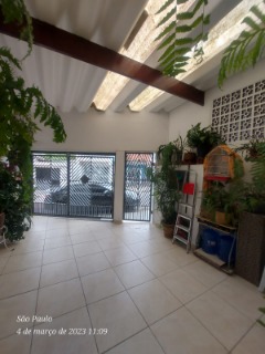 Sobrado, 3 quartos, 96 m² - Foto 1