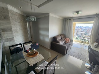 Apartamento, 2 quartos, 52 m² - Foto 1