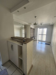 Apartamento, 2 quartos, 47 m² - Foto 1