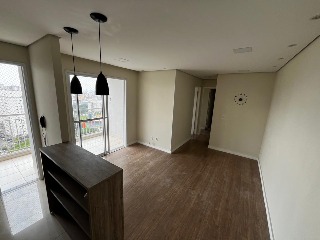 Apartamento, 2 quartos, 53 m² - Foto 1