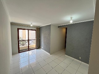 Apartamento para alugar com 2 quartos, 53m² - Foto 1