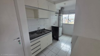 Apartamento, 2 quartos, 47 m² - Foto 1