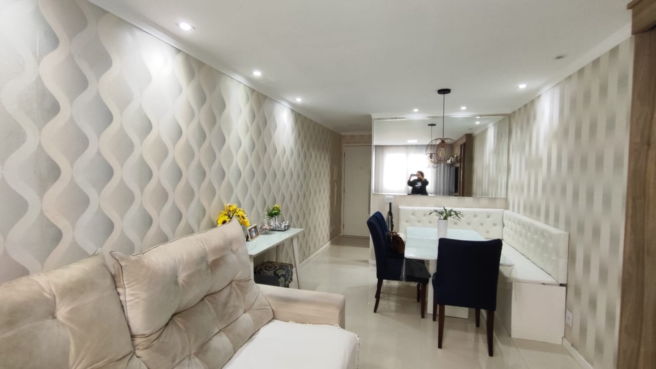 Apartamento, 2 quartos, 54 m² - Foto 1