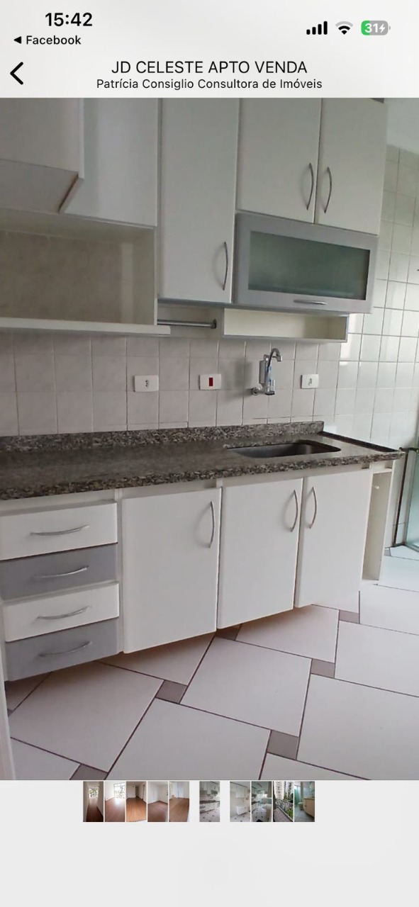 Apartamento, 2 quartos, 54 m² - Foto 4