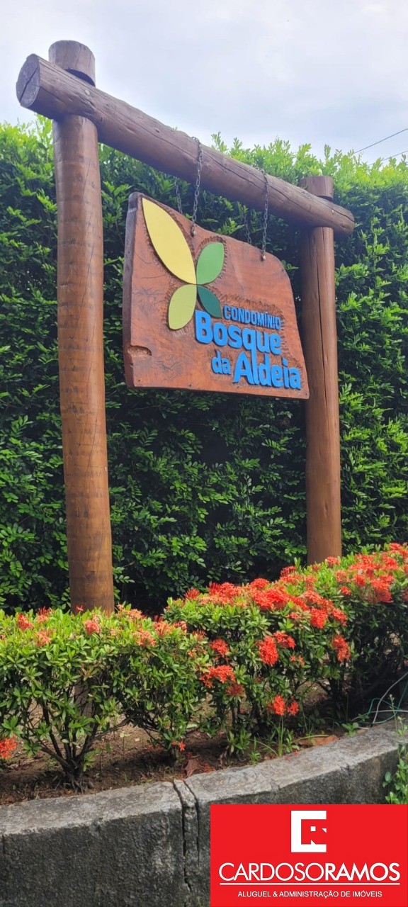 Apartamento, 2 quartos, 54 m² - Foto 22