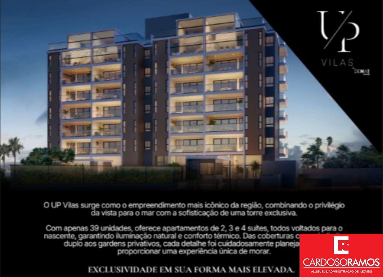 Apartamento, 2 quartos, 74 m² - Foto 4