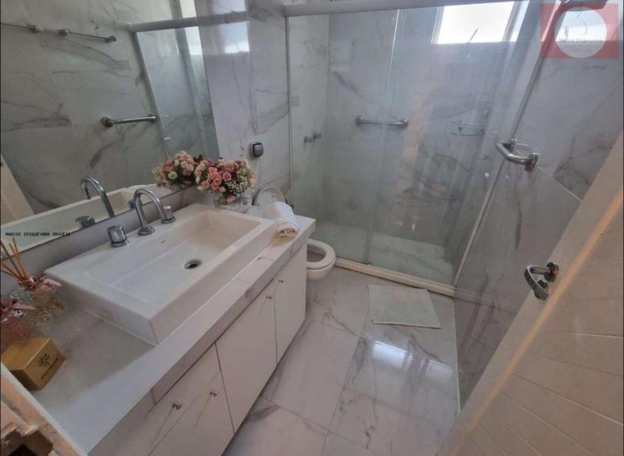 Apartamento, 4 quartos, 186 m² - Foto 15