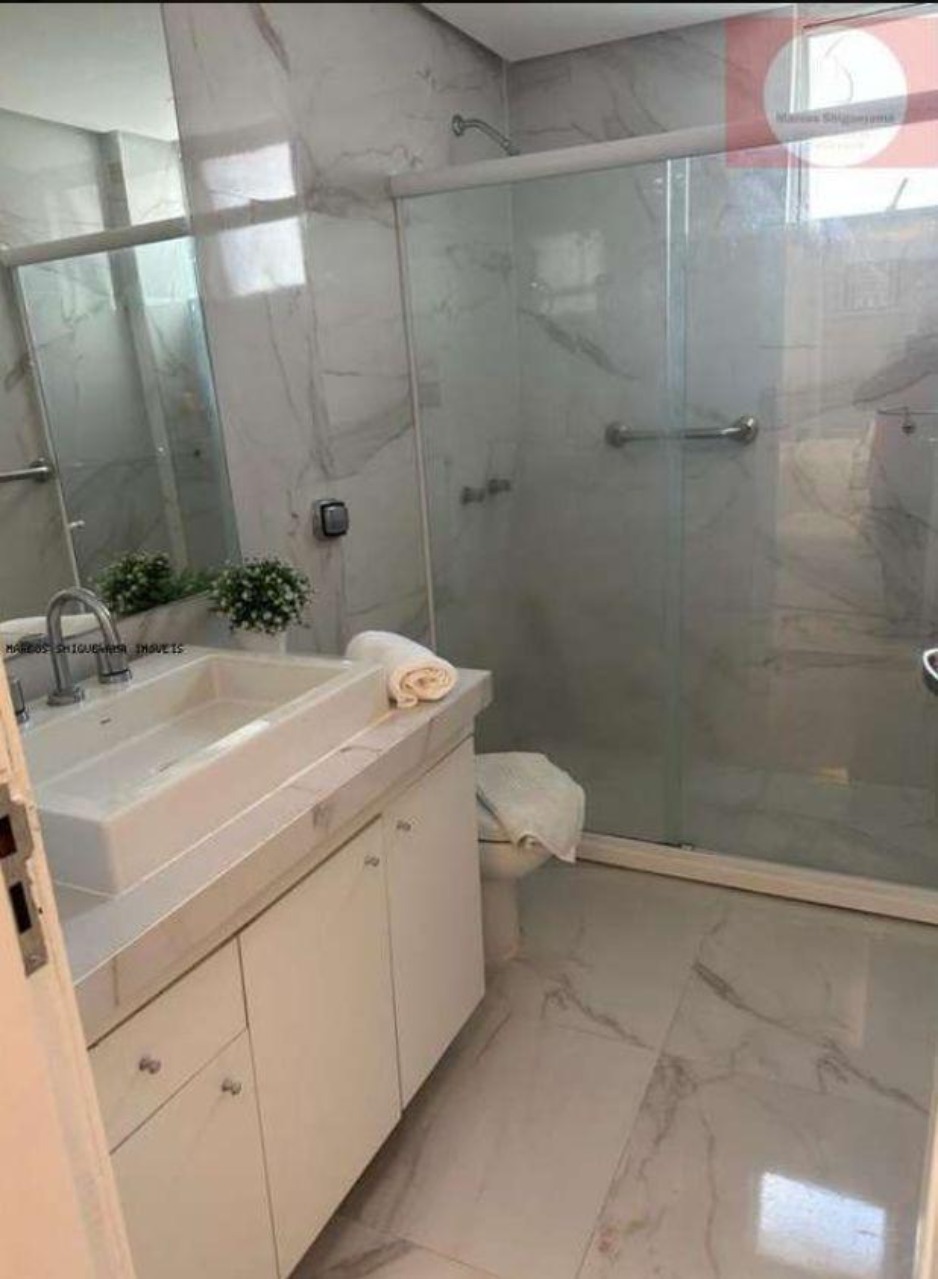 Apartamento, 4 quartos, 186 m² - Foto 9