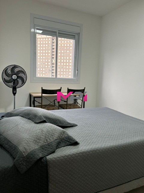 Apartamento à venda com 2 quartos, 52m² - Foto 24
