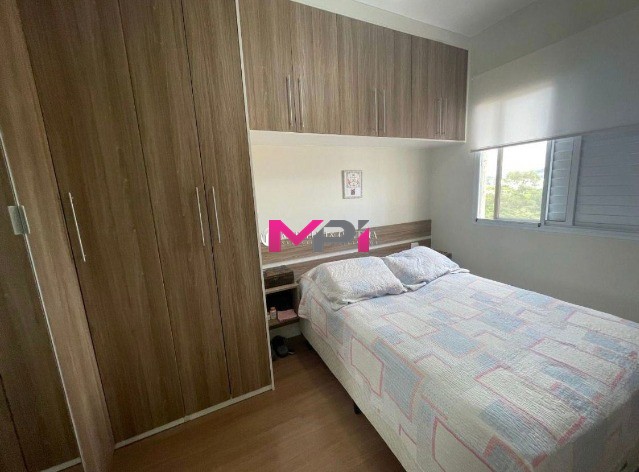 Apartamento à venda com 2 quartos, 78m² - Foto 19