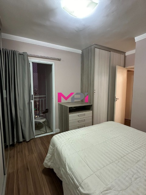Apartamento à venda com 2 quartos, 83m² - Foto 16