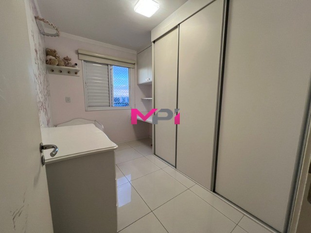 Apartamento, 2 quartos, 54 m² - Foto 22