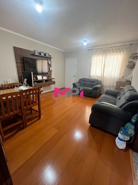 Apartamento à venda com 2 quartos, 66m² - Foto 1