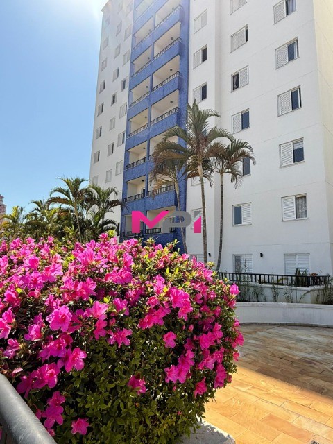 Apartamento, 2 quartos, 76 m² - Foto 16