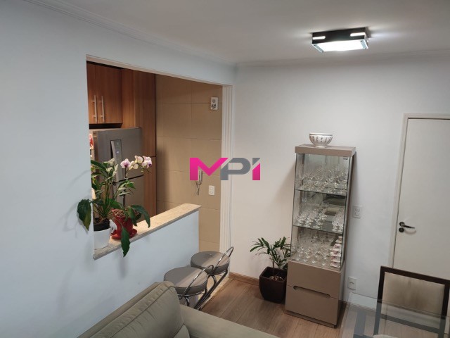 Apartamento à venda com 2 quartos, 54m² - Foto 1