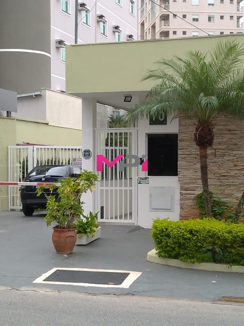 Apartamento, 2 quartos, 55 m² - Foto 16