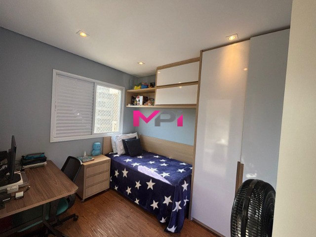 Apartamento, 2 quartos, 92 m² - Foto 18