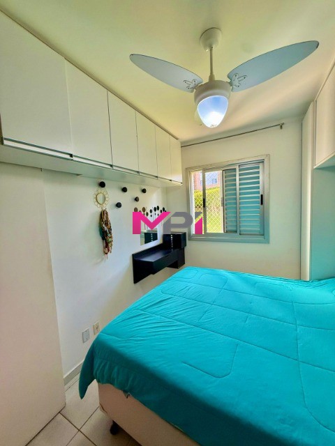 Apartamento, 2 quartos, 66 m² - Foto 18