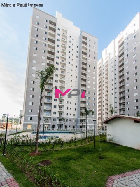 Apartamento, 2 quartos, 54 m² - Foto 25