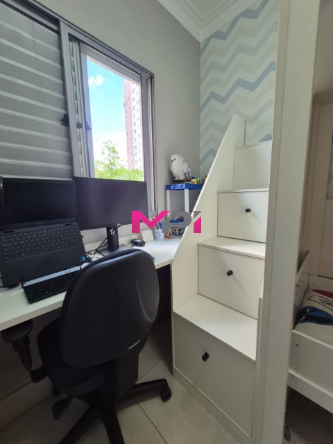 Apartamento, 2 quartos, 48 m² - Foto 33