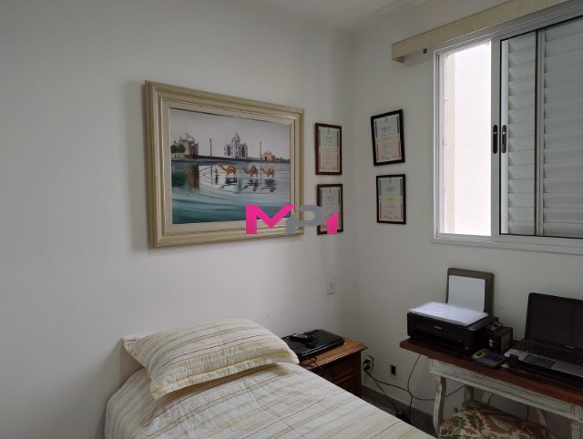 Apartamento, 2 quartos, 50 m² - Foto 17