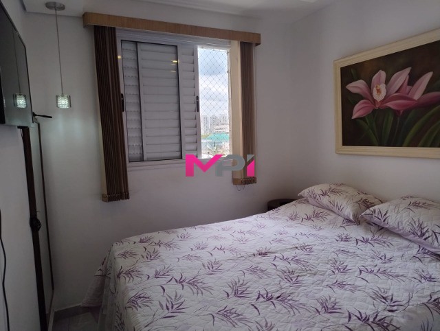 Apartamento, 2 quartos, 50 m² - Foto 23