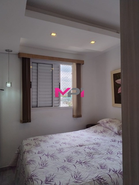 Apartamento, 2 quartos, 50 m² - Foto 26