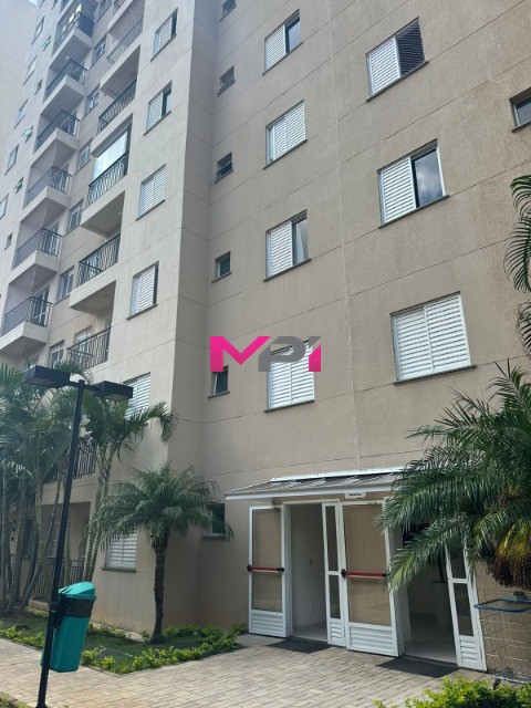 Apartamento, 2 quartos, 49 m² - Foto 20