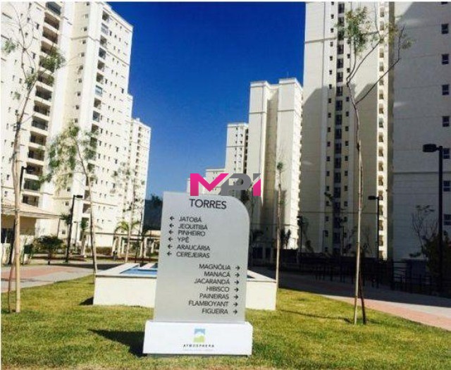 Apartamento, 2 quartos, 78 m² - Foto 16