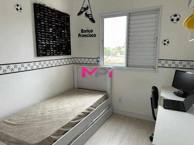 Apartamento, 2 quartos, 68 m² - Foto 21