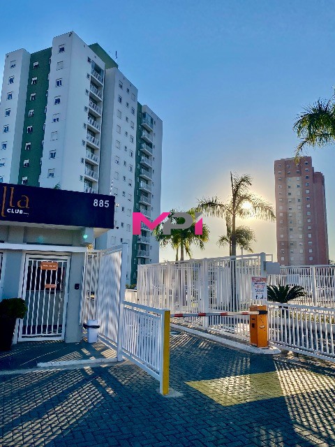 Apartamento, 2 quartos, 60 m² - Foto 16